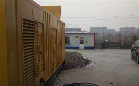 岭东发电机组电缆选型核心注意事项